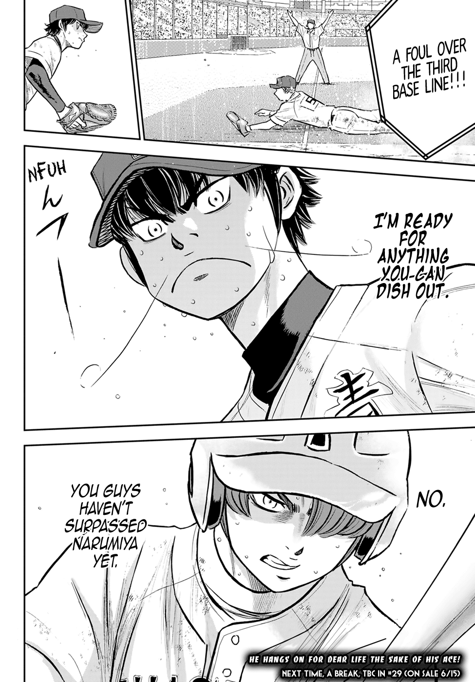 Daiya no A - Act II Chapter 292 19